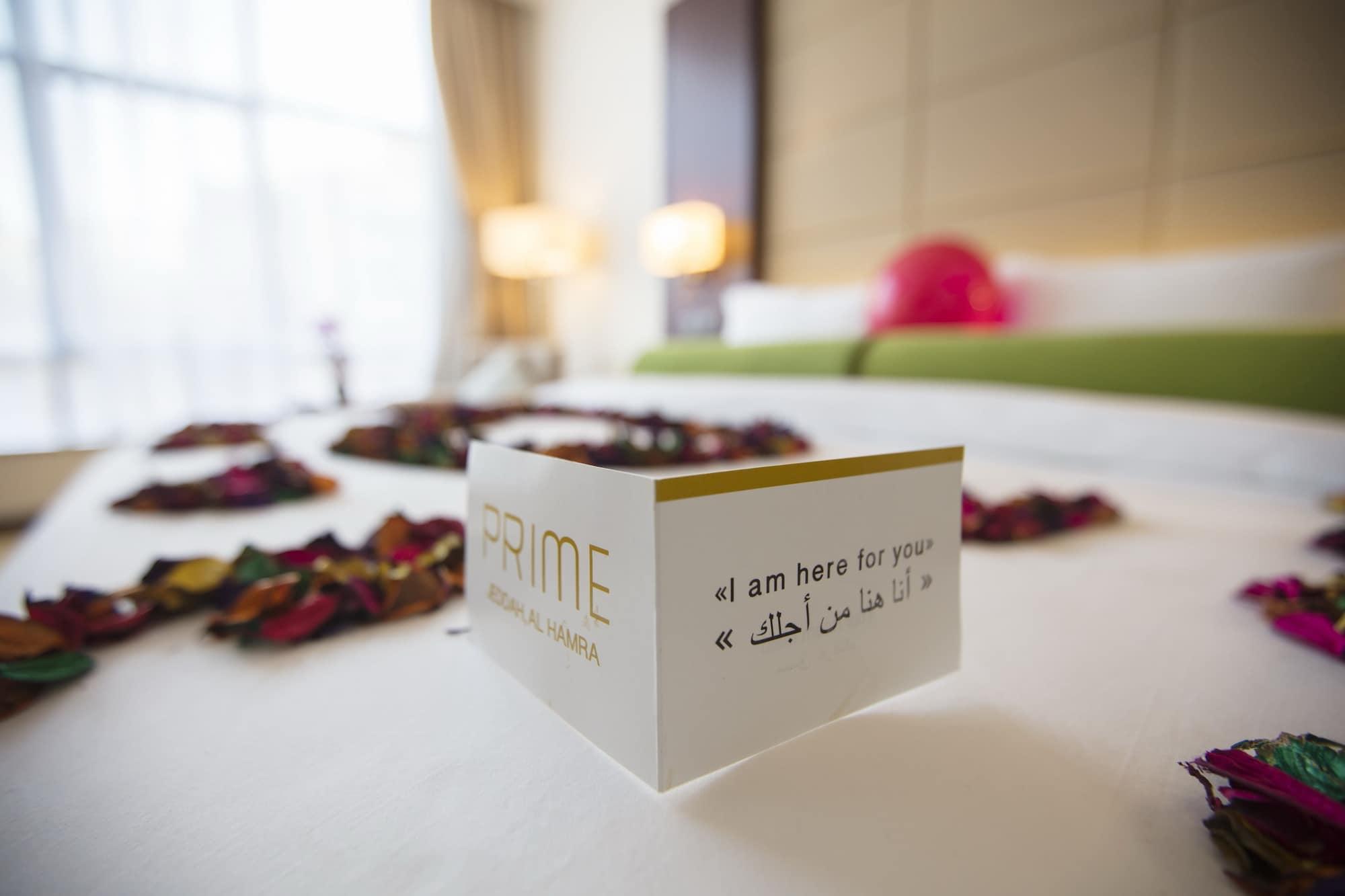 Prime Al Hamra Hotel Dzsidda Kültér fotó