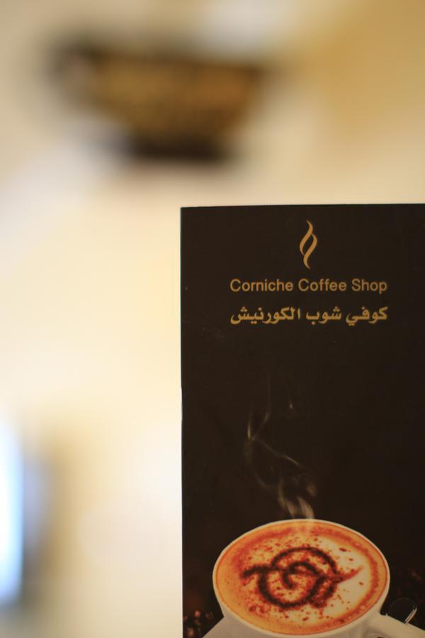 Prime Al Hamra Hotel Dzsidda Kültér fotó